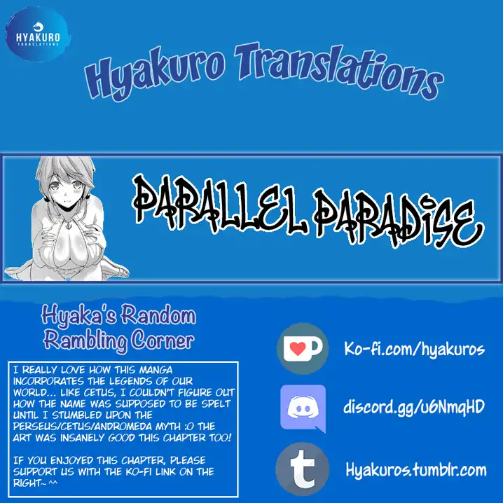 Parallel Paradise - Chapter 47 [photo 19] - MangaPorn