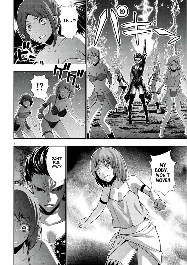 Parallel Paradise - Chapter 47 [photo 4] - MangaPorn