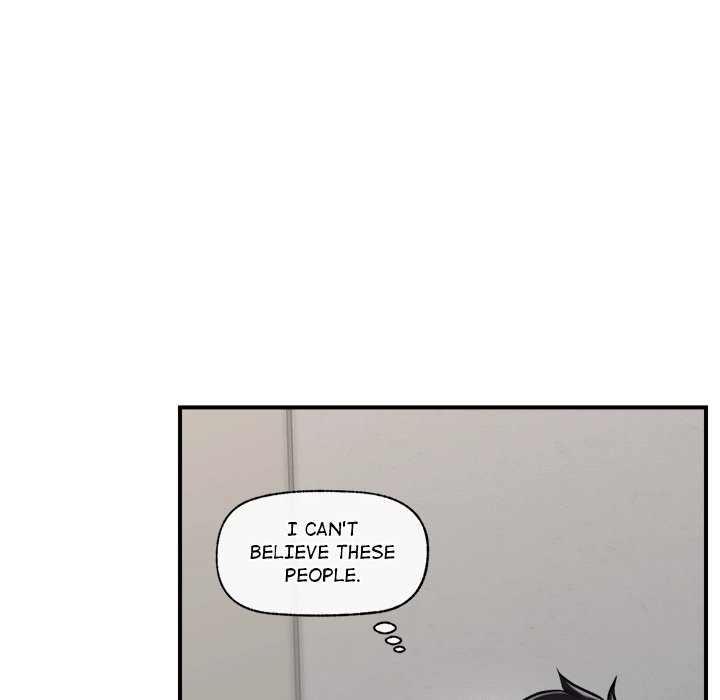 Hypnotist Security Guard - Chapter 2 [photo 10] - MangaPorn