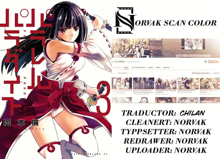 Parallel Paradise - Chapter 48 [photo 1] - MangaPorn