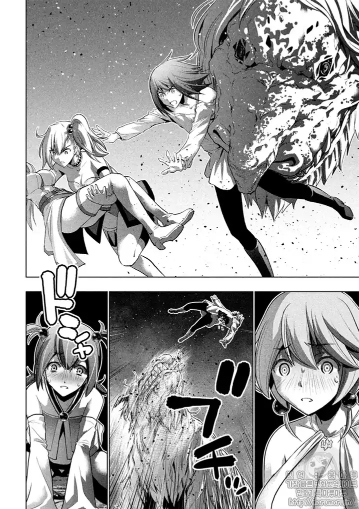 Parallel Paradise - Chapter 48 [photo 15] - MangaPorn