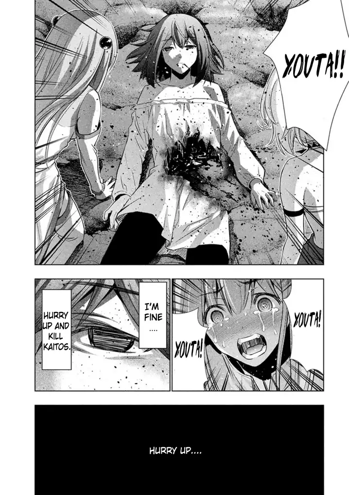 Parallel Paradise - Chapter 48 [photo 16] - MangaPorn