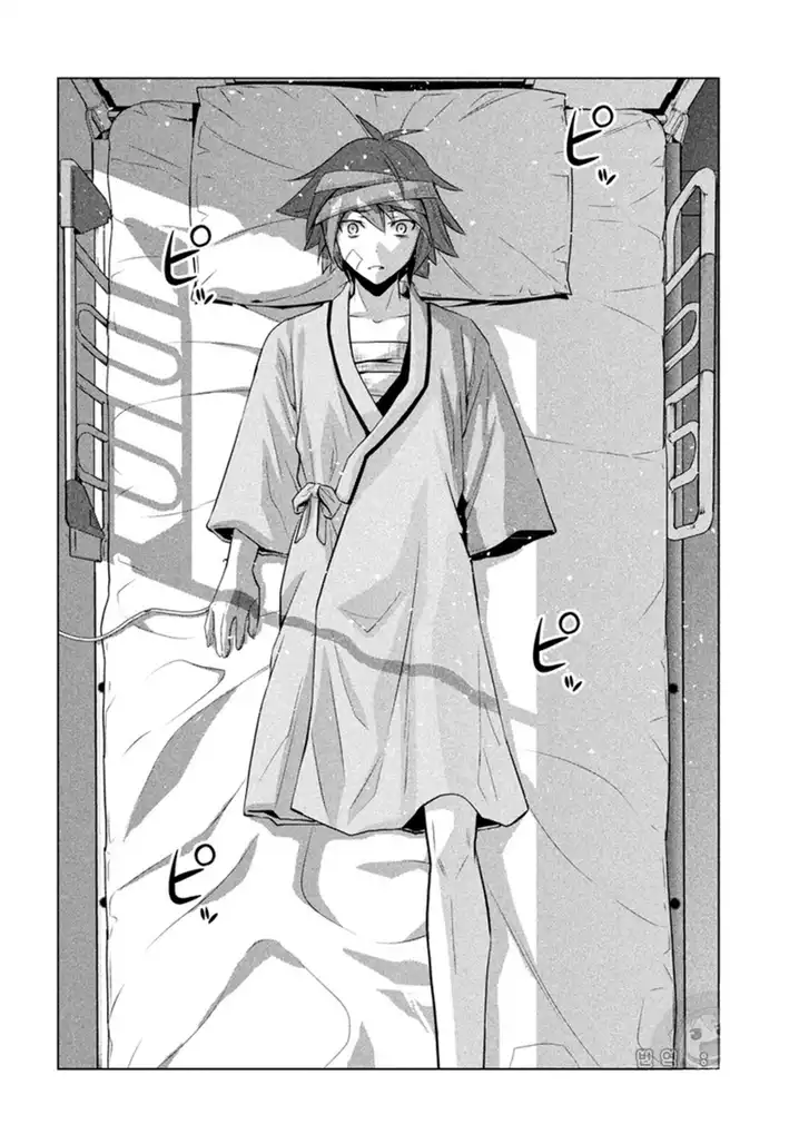 Parallel Paradise - Chapter 48 [photo 19] - MangaPorn