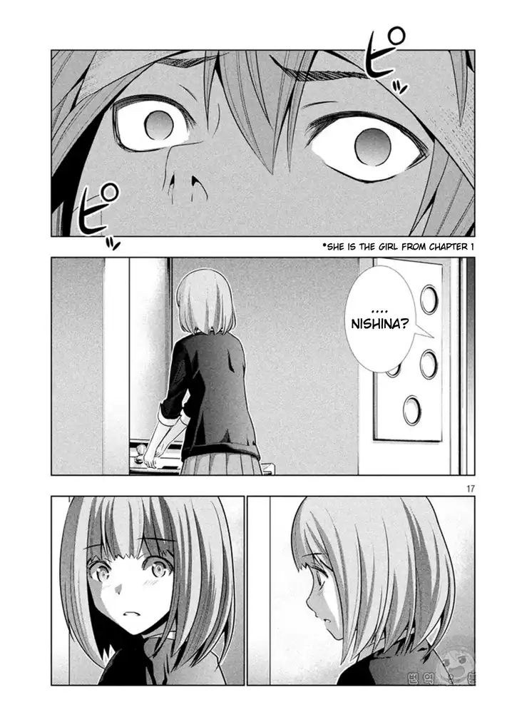 Parallel Paradise - Chapter 48 [photo 20] - MangaPorn
