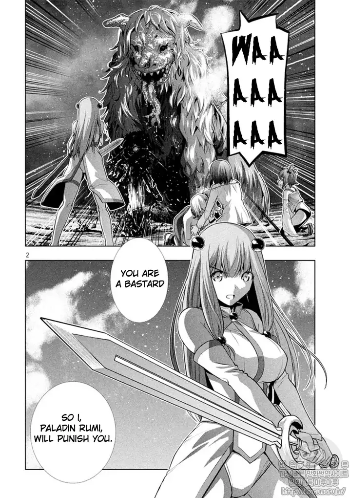 Parallel Paradise - Chapter 48 [photo 5] - MangaPorn