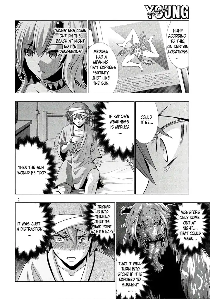 Parallel Paradise - Chapter 49 [photo 13] - MangaPorn