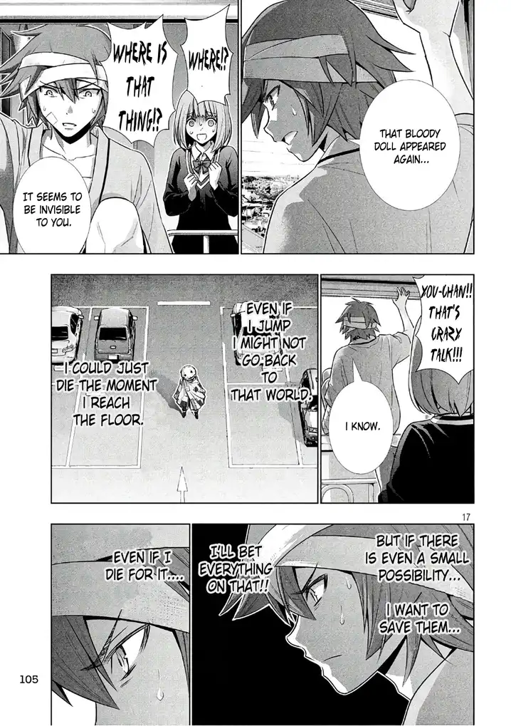 Parallel Paradise - Chapter 49 [photo 18] - MangaPorn