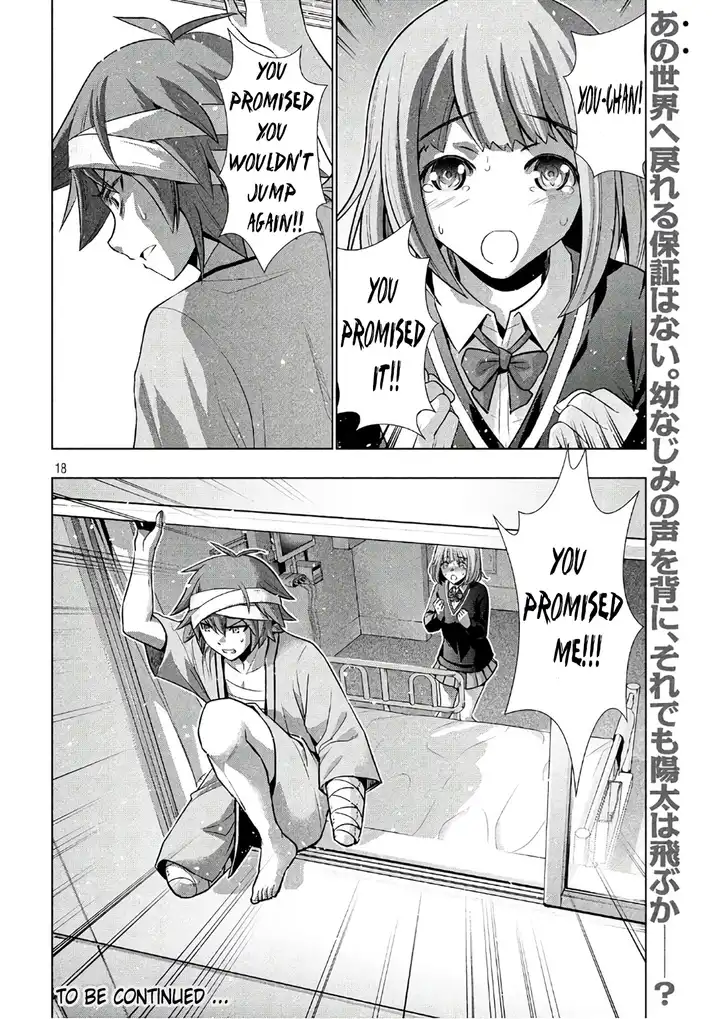 Parallel Paradise - Chapter 49 [photo 19] - MangaPorn