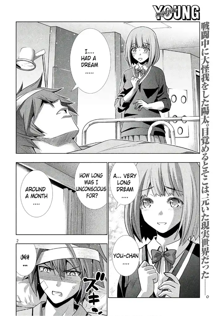 Parallel Paradise - Chapter 49 [photo 3] - MangaPorn