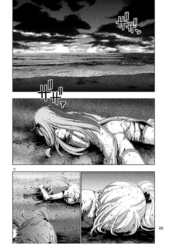 Parallel Paradise - Chapter 50 [photo 11] - MangaPorn