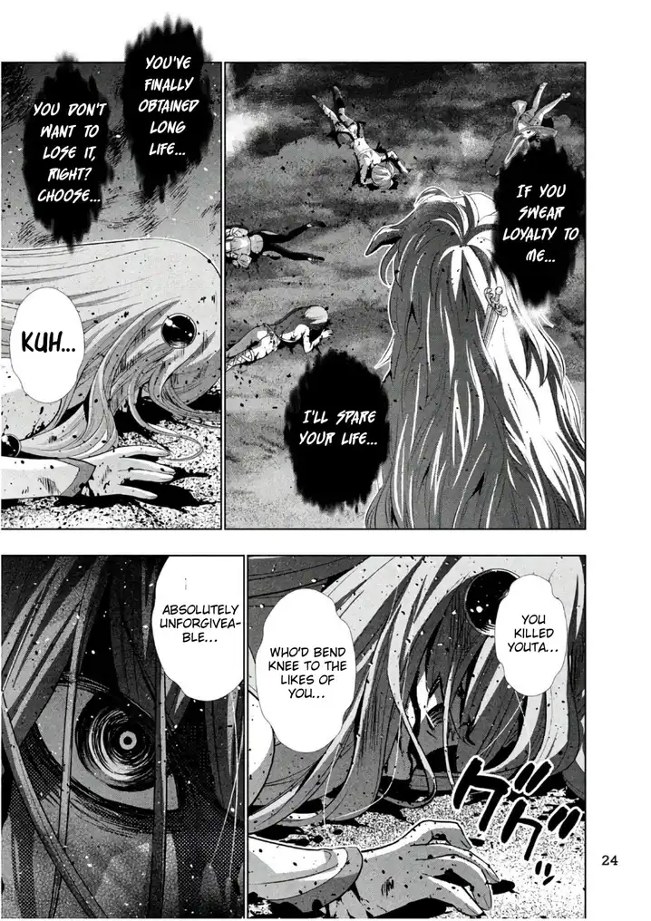 Parallel Paradise - Chapter 50 [photo 13] - MangaPorn