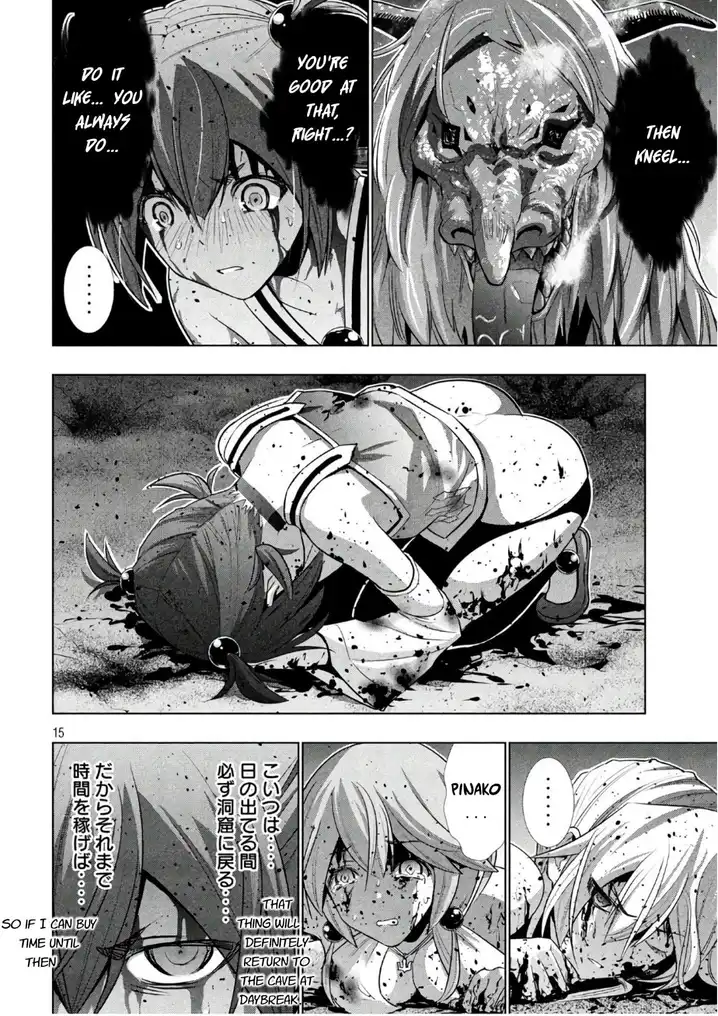 Parallel Paradise - Chapter 50 [photo 15] - MangaPorn