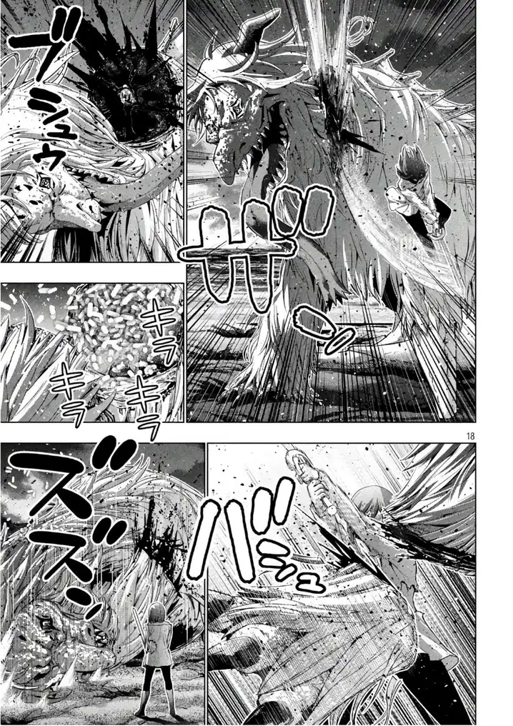 Parallel Paradise - Chapter 50 [photo 18] - MangaPorn