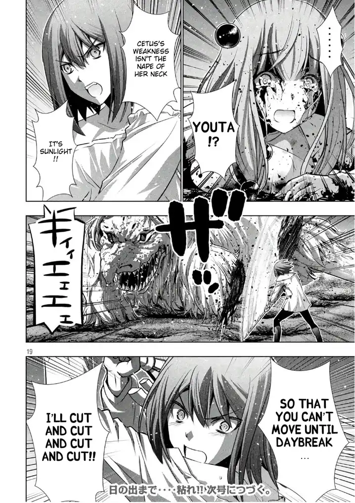 Parallel Paradise - Chapter 50 [photo 19] - MangaPorn