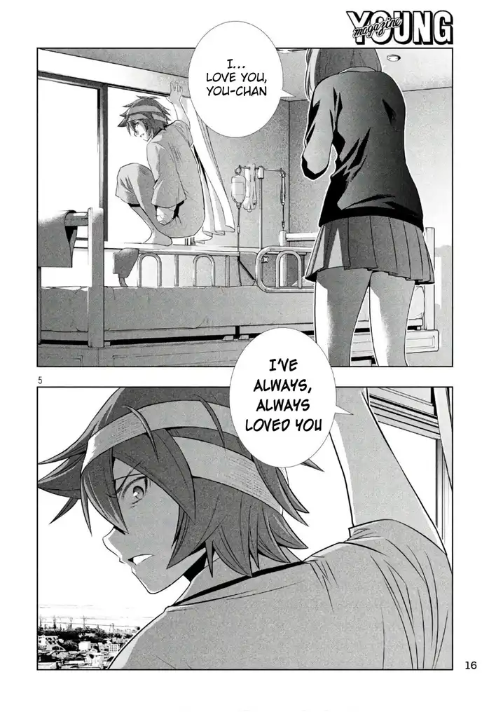 Parallel Paradise - Chapter 50 [photo 5] - MangaPorn