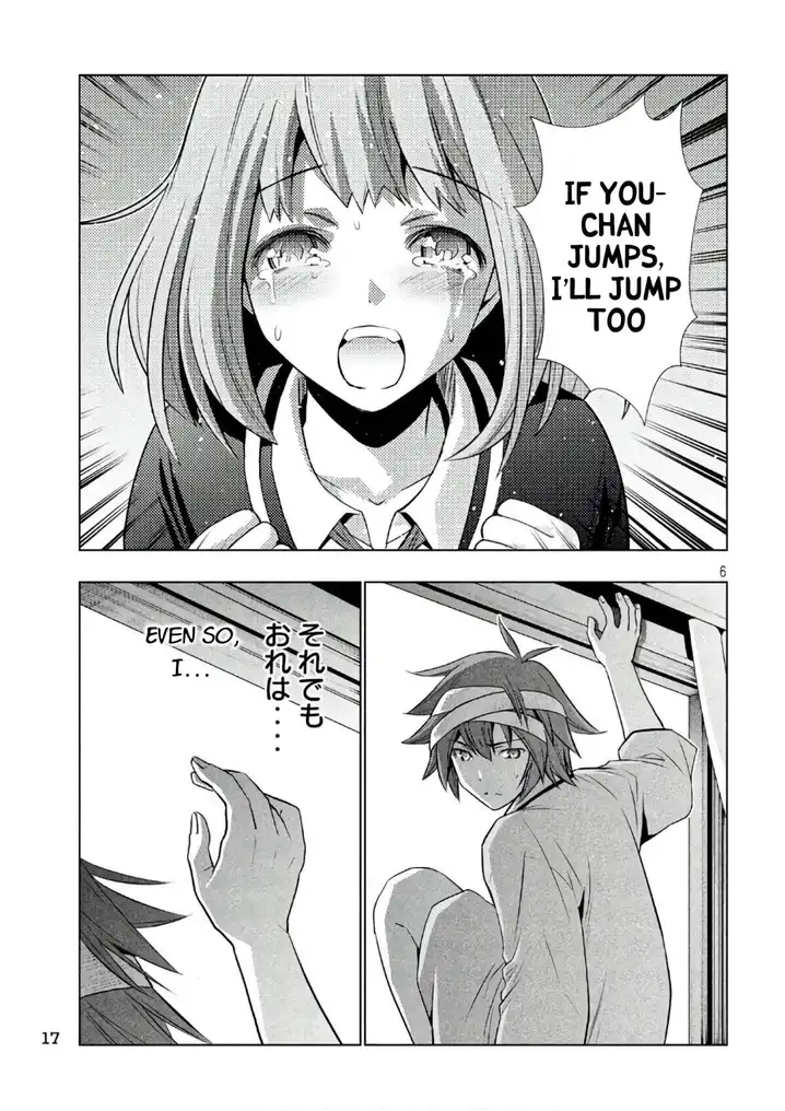 Parallel Paradise - Chapter 50 [photo 6] - MangaPorn