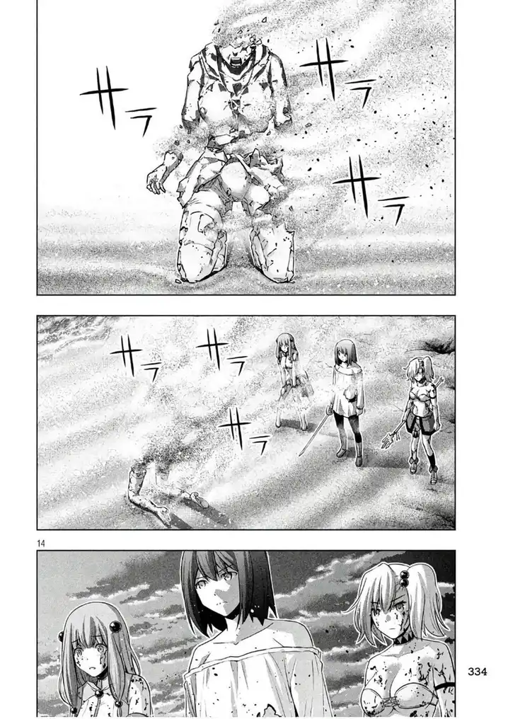 Parallel Paradise - Chapter 51 [photo 14] - MangaPorn