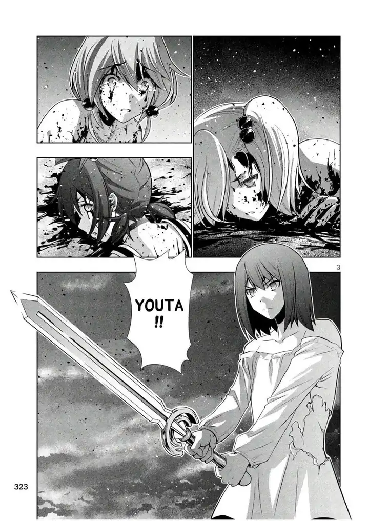 Parallel Paradise - Chapter 51 [photo 3] - MangaPorn