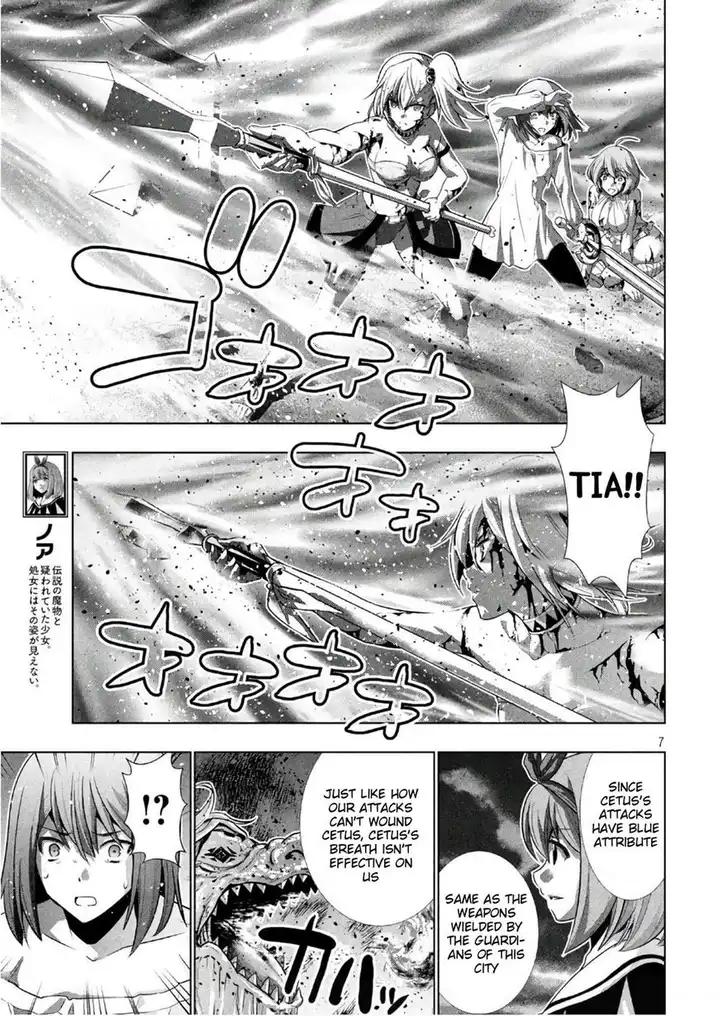Parallel Paradise - Chapter 51 [photo 7] - MangaPorn