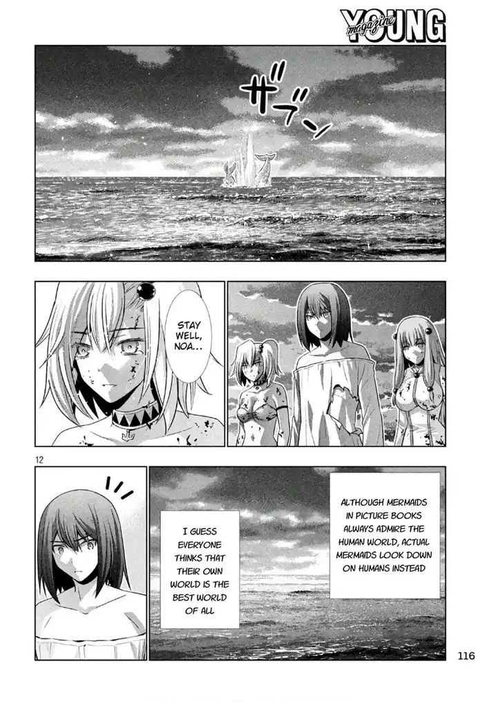 Parallel Paradise - Chapter 52 [photo 12] - MangaPorn