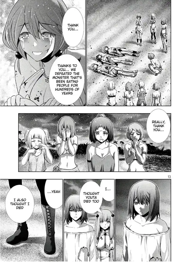 Parallel Paradise - Chapter 52 [photo 13] - MangaPorn