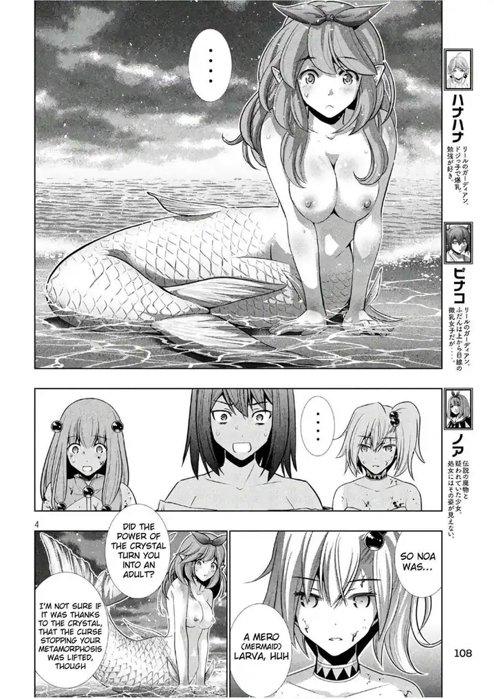 Parallel Paradise - Chapter 52 [photo 4] - MangaPorn