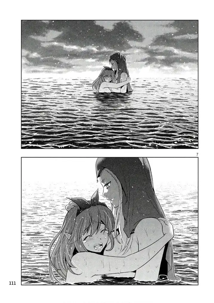 Parallel Paradise - Chapter 52 [photo 7] - MangaPorn