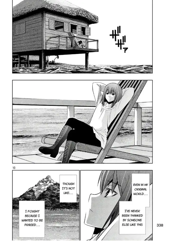 Parallel Paradise - Chapter 53 [photo 10] - MangaPorn