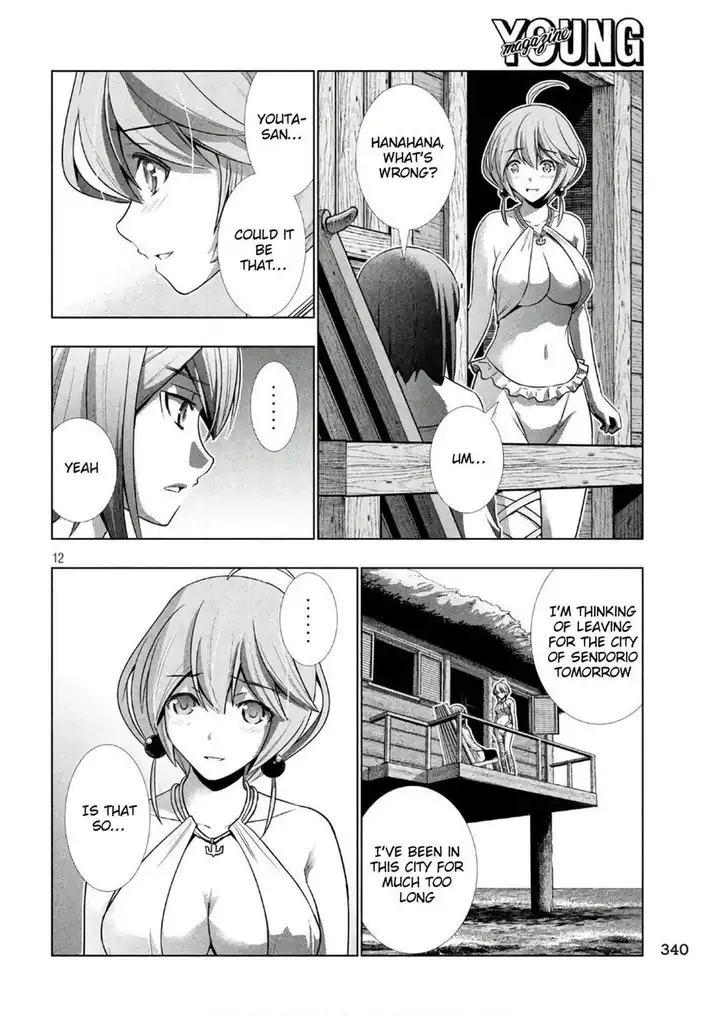 Parallel Paradise - Chapter 53 [photo 12] - MangaPorn