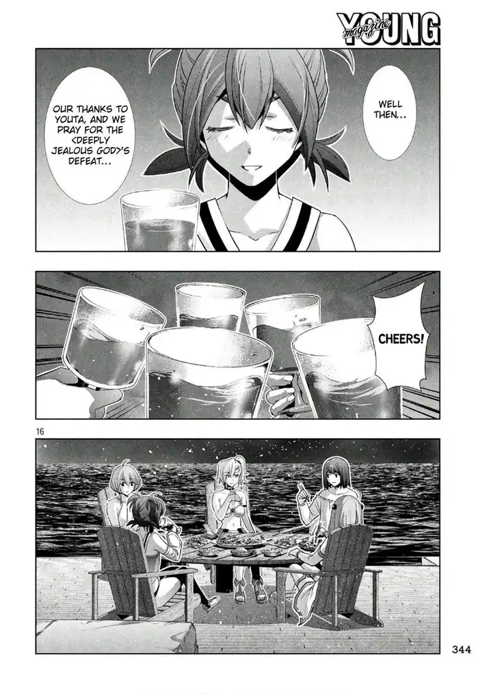 Parallel Paradise - Chapter 53 [photo 16] - MangaPorn