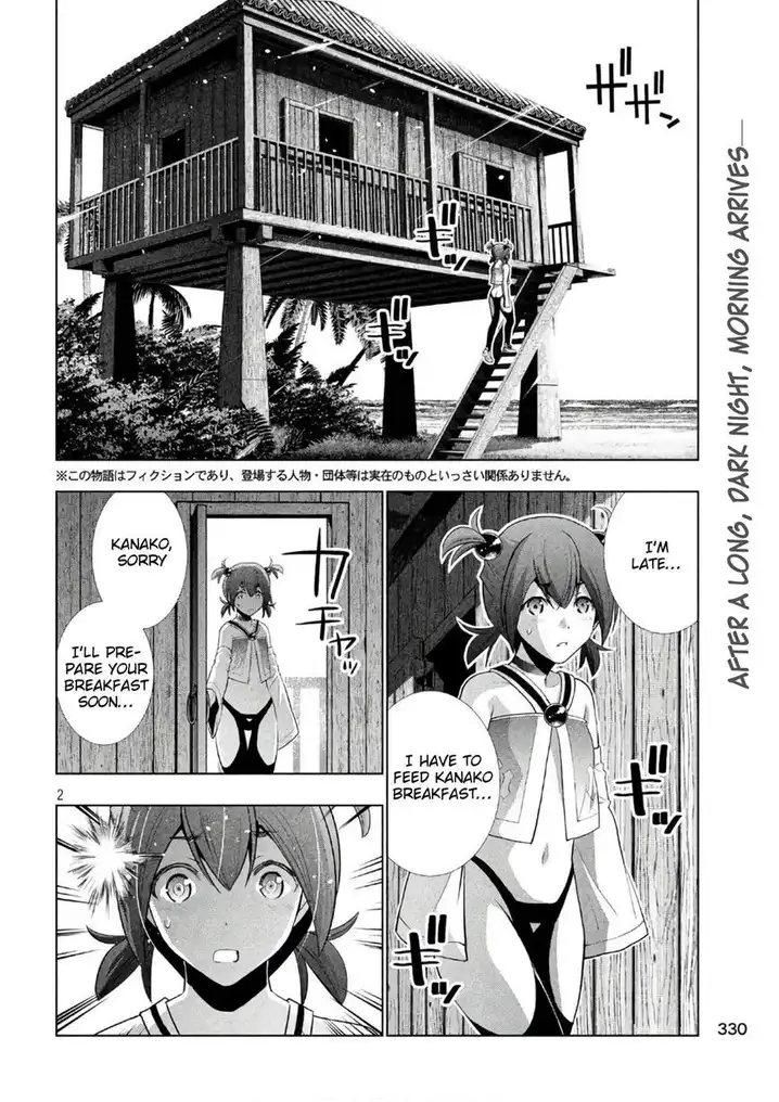 Parallel Paradise - Chapter 53 [photo 2] - MangaPorn