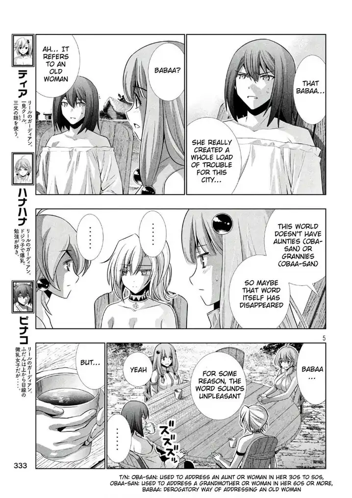Parallel Paradise - Chapter 53 [photo 5] - MangaPorn