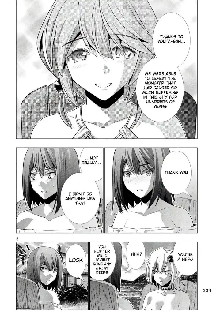 Parallel Paradise - Chapter 53 [photo 6] - MangaPorn