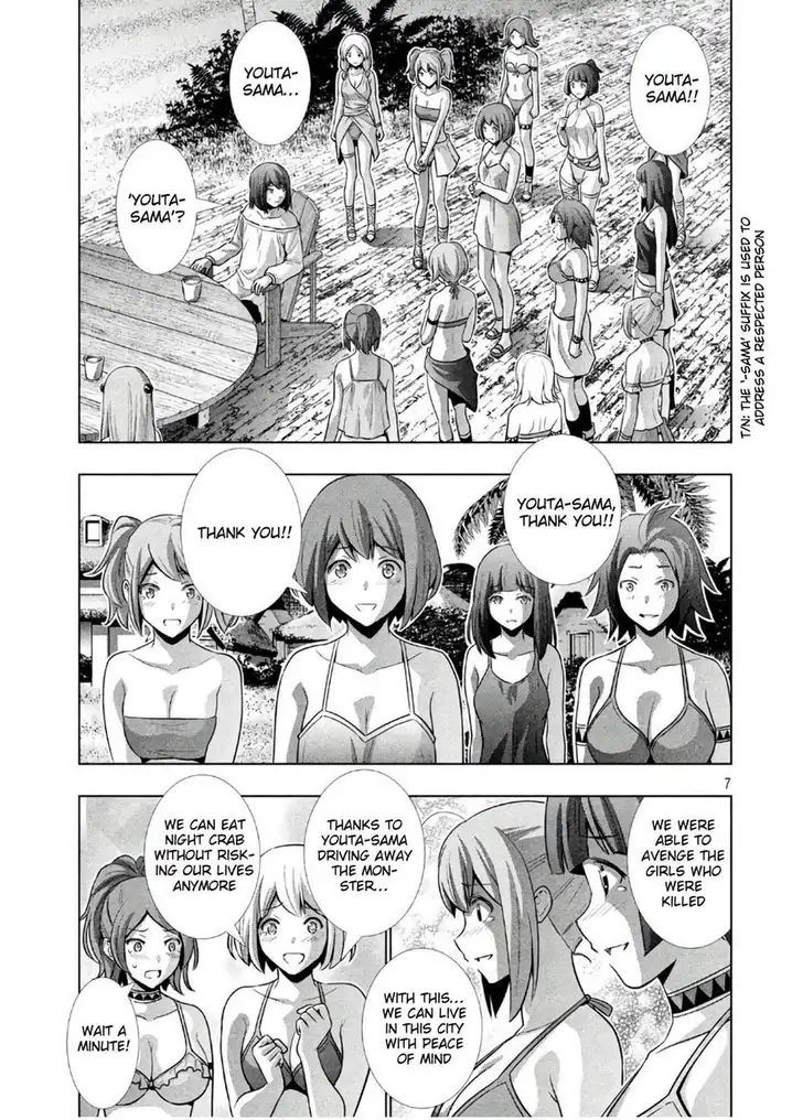 Parallel Paradise - Chapter 53 [photo 7] - MangaPorn