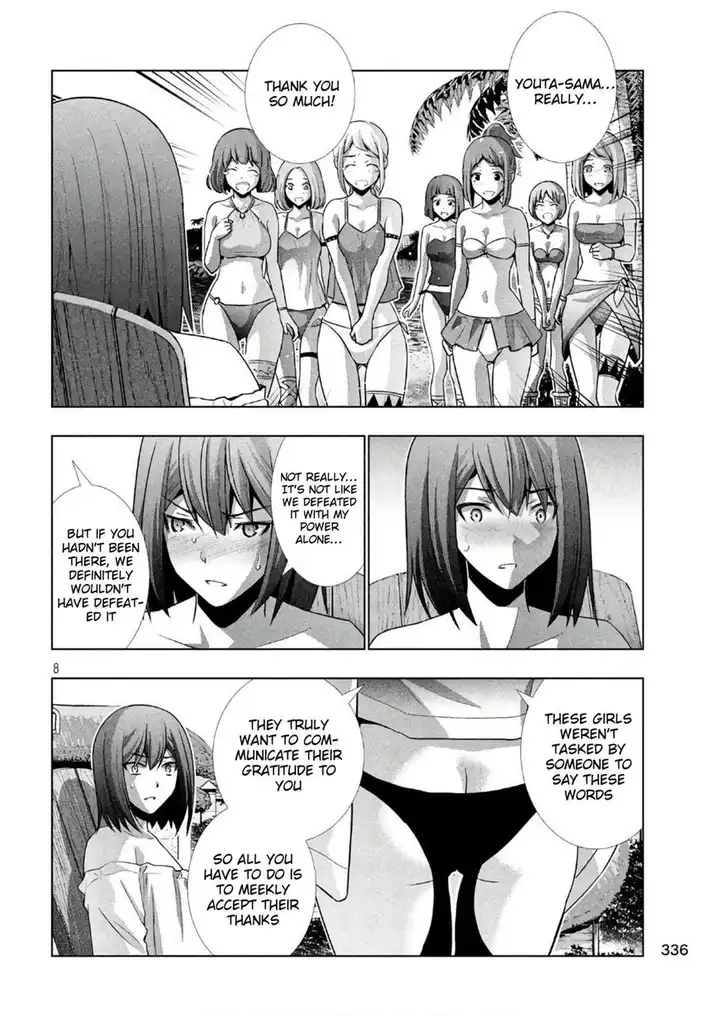 Parallel Paradise - Chapter 53 [photo 8] - MangaPorn