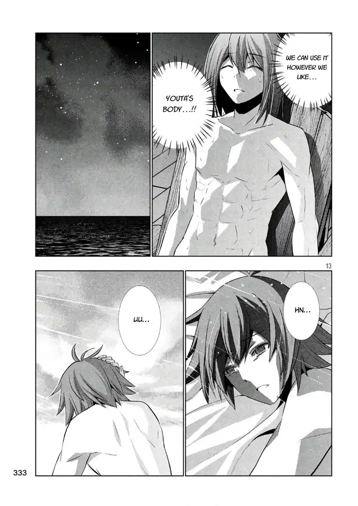 Parallel Paradise - Chapter 54 [photo 13] - MangaPorn