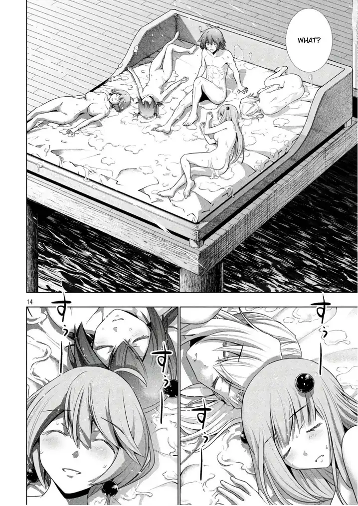 Parallel Paradise - Chapter 54 [photo 14] - MangaPorn