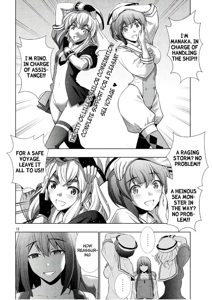 Parallel Paradise - Chapter 54 [photo 18] - MangaPorn