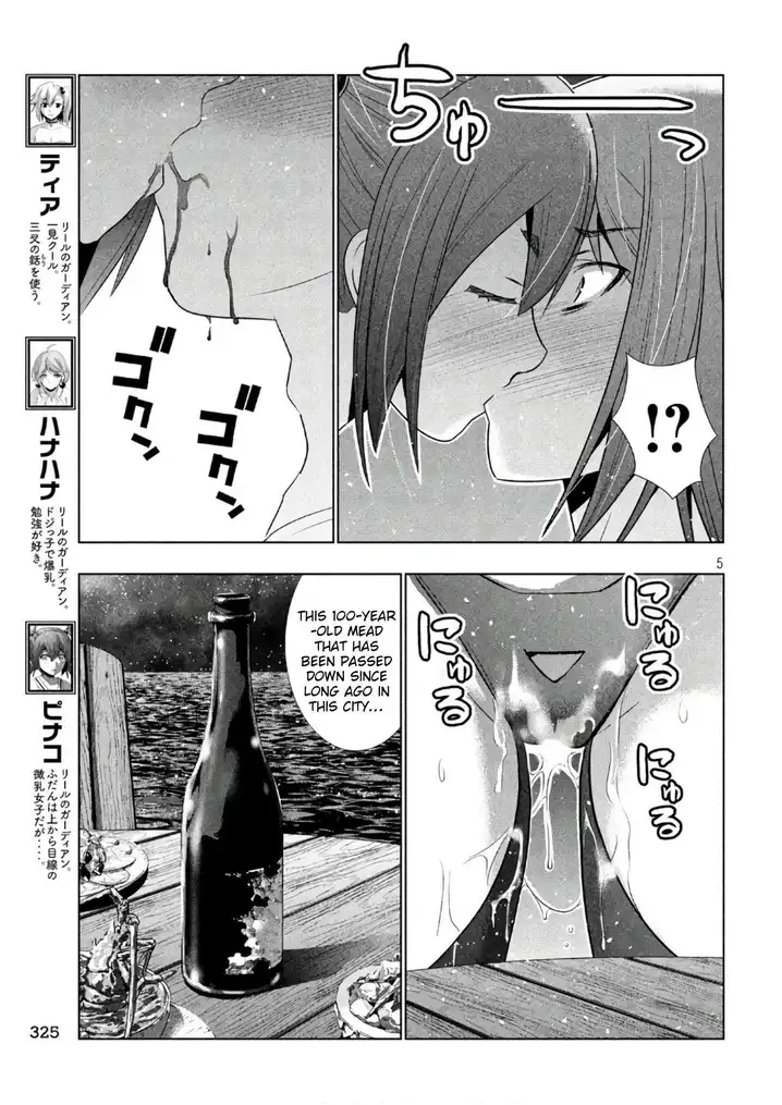 Parallel Paradise - Chapter 54 [photo 5] - MangaPorn