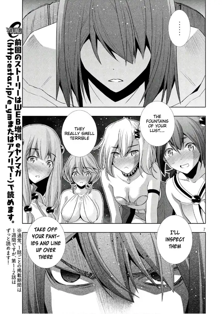 Parallel Paradise - Chapter 54 [photo 7] - MangaPorn