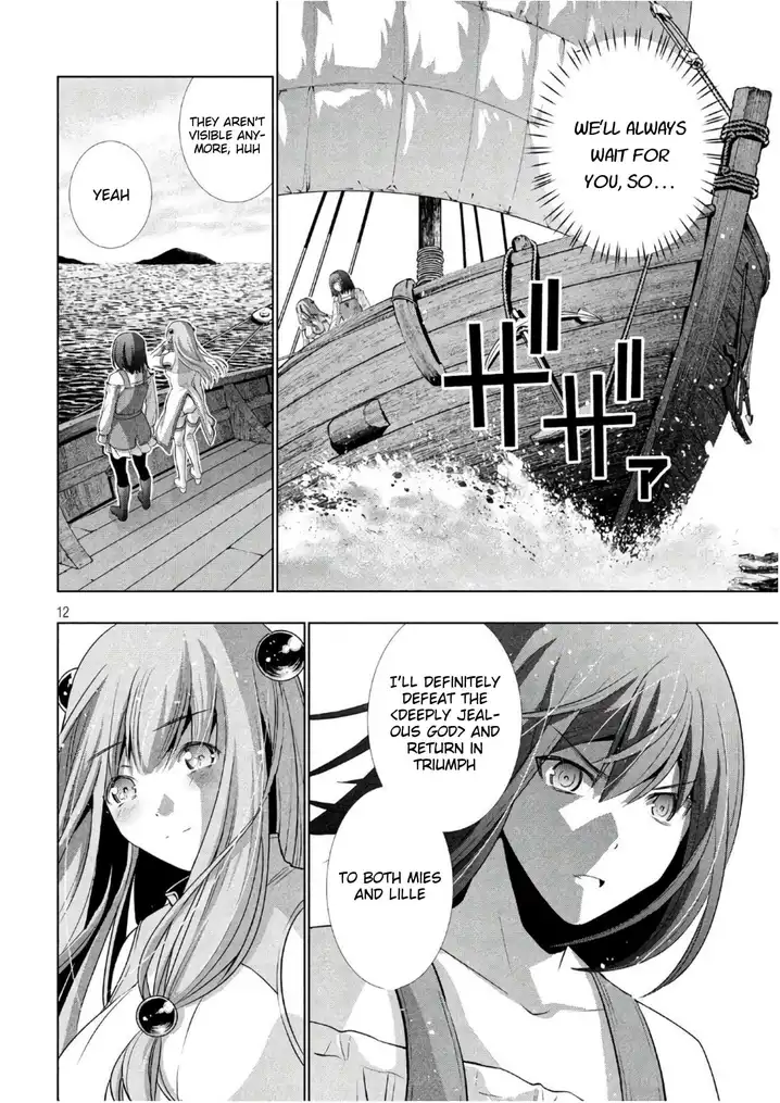 Parallel Paradise - Chapter 55 [photo 12] - MangaPorn