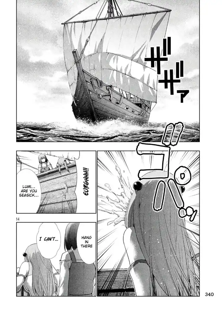 Parallel Paradise - Chapter 55 [photo 14] - MangaPorn
