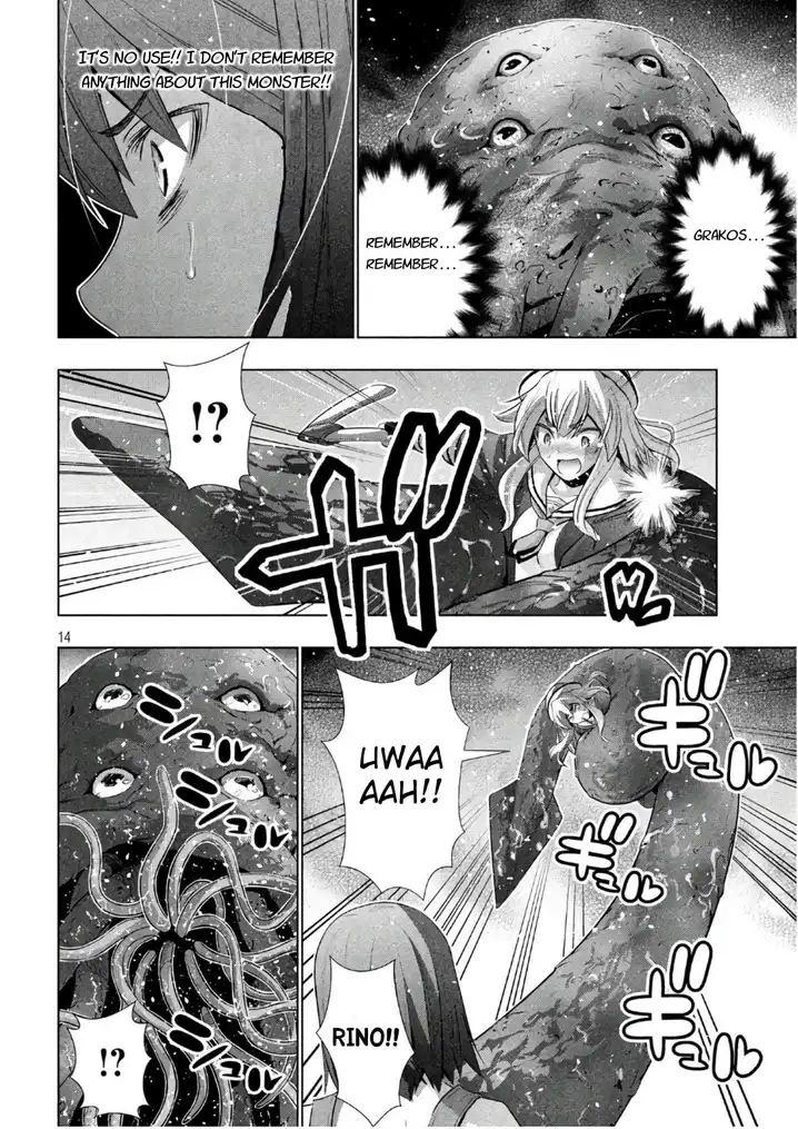 Parallel Paradise - Chapter 56 [photo 14] - MangaPorn