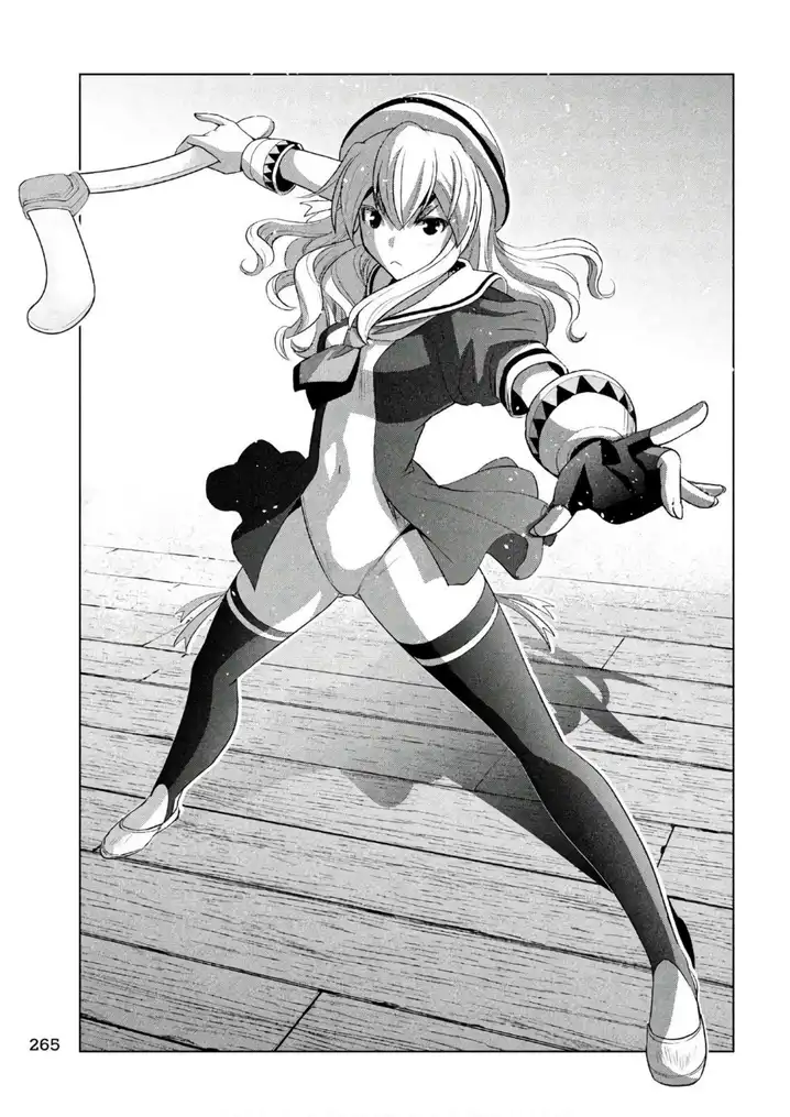 Parallel Paradise - Chapter 56 [photo 5] - MangaPorn