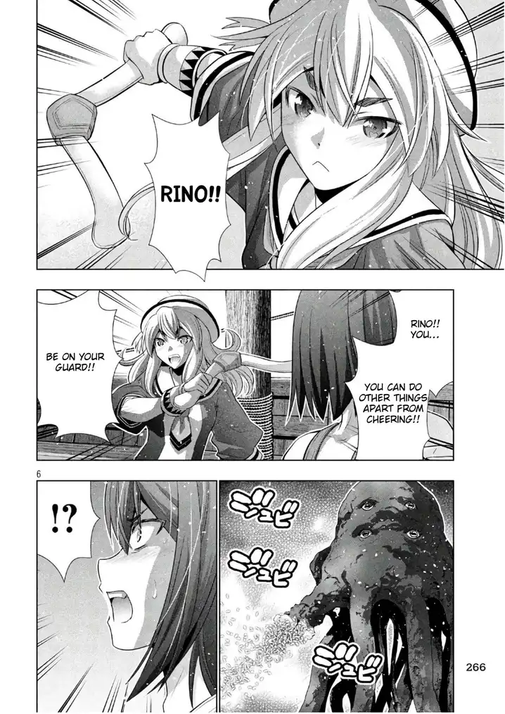 Parallel Paradise - Chapter 56 [photo 6] - MangaPorn
