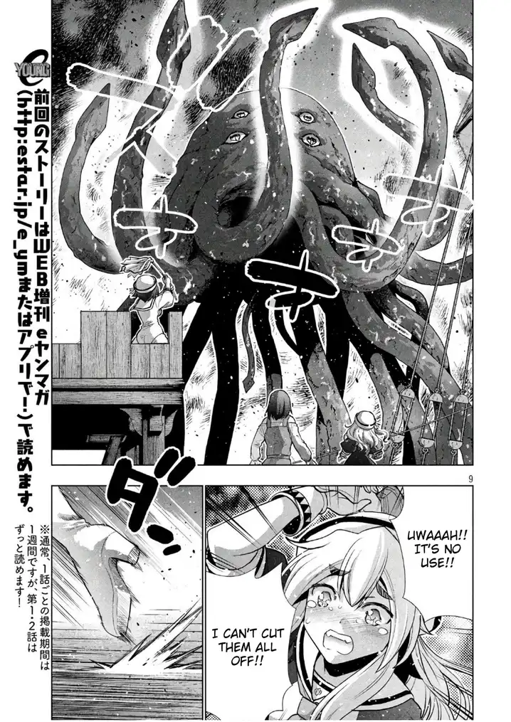 Parallel Paradise - Chapter 56 [photo 9] - MangaPorn
