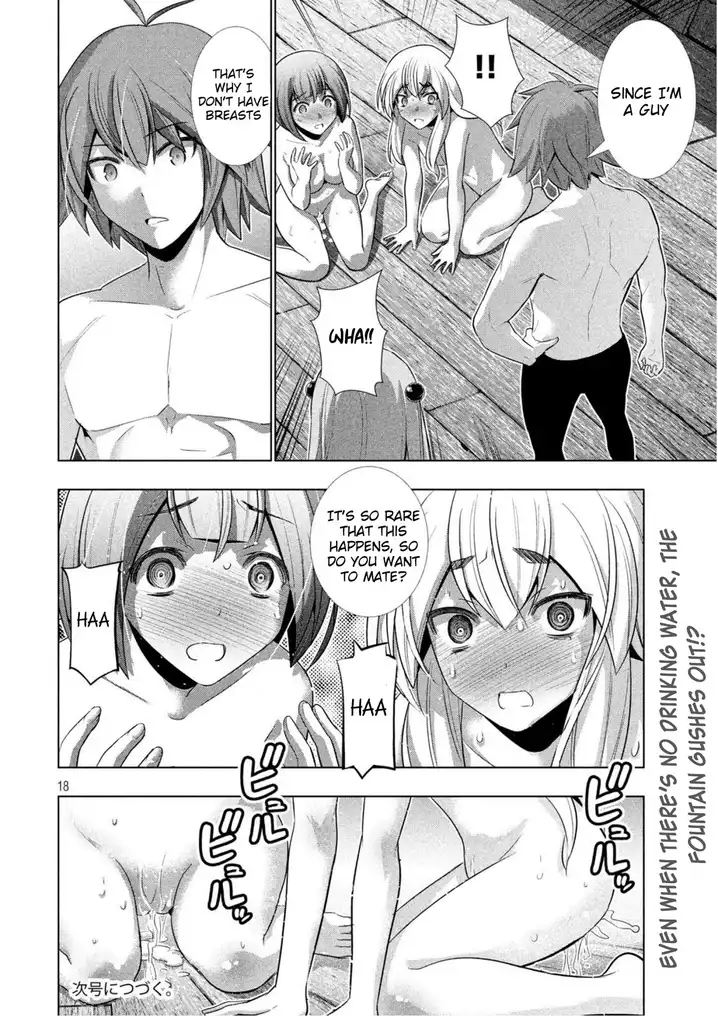Parallel Paradise - Chapter 57 [photo 18] - MangaPorn