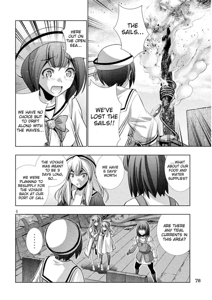 Parallel Paradise - Chapter 57 [photo 6] - MangaPorn