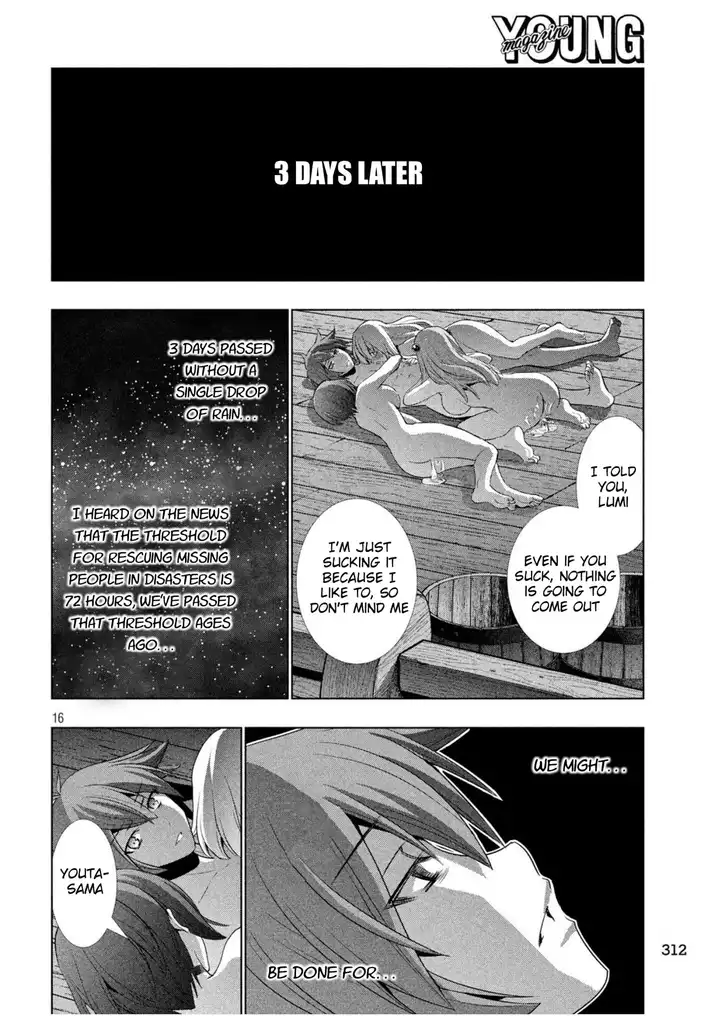 Parallel Paradise - Chapter 58 [photo 16] - MangaPorn