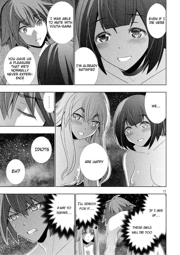 Parallel Paradise - Chapter 58 [photo 17] - MangaPorn